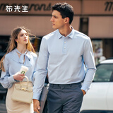 布先生男装新款秋装丝光棉长袖t恤男士商务休闲上衣T恤衫BT3769 水云蓝 L (175)