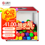 金隆兴【超级爆款】抽奖箱摸奖箱抽签箱抽签盒铝合金拆卸式大号透明抽奖箱摸奖盒/摸奖箱抽奖箱B8076