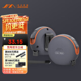 吉米家居 抗摔防锈耐磨5.5m卷尺 双面刻度包胶卷尺 JM-G15320N