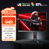 AOC 24.5英寸 FastIPS 原生300Hz超频310Hz 1ms HDR400 硬件低蓝光 电竞显示器 宙斯盾25G4S 国家补贴