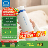 乐扣乐扣（LOCK&LOCK）不锈钢情侣学生保温杯菲特旋转盖轻量杯450ml白蓝 LHC4131WB