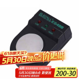 伊莱科（ELECALL）防静电手腕带测试仪 检测器测试器 防静电手环测试仪  ES498