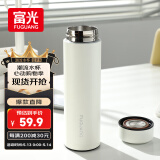 富光保温杯304不锈钢茶杯真空商务杯壶男女士保冷杯直身水杯子480ml