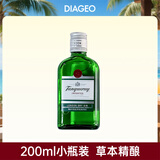 添加利（TANQUERAY）英国伦敦干味金酒杜松子酒200ml 调酒基酒 进口洋酒