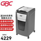 GBC杰必喜 5级保密全自动碎纸机大型（自动300张 持续60分钟 60L 碎卡）AUTO+300M