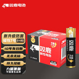 双鹿 7号电池24粒 七号碱性 适用于体温计/遥控器/鼠标键盘/电子秤/血氧仪/耳温枪等 LR03/AAA