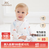 英氏（YEEHOO）婴儿衣服新生儿连体衣男女宝宝纯棉新疆棉婴幼儿居家爬服四季款 气泡【和蛤款】 59cm (建议1-3月 3.5-6.9kg)