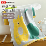 金号A类新疆棉毛巾2条纯棉提花毛巾吸水面巾洗脸毛巾 双层无捻柔软