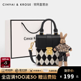 CinvaiKrose官网包包女包轻奢侈手机包女士包包品牌新款2025迷你包斜挎包小包 墨黑菱格-CK女包生日礼物送女友
