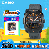 卡西欧（CASIO）全新PROTREK系列联名款自由之魂PRW-6900 PRW-6900TFS-1PRB 