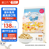 爱立方 爱立方冻干兔肉猫粮185g 成猫幼猫主食全价猫粮