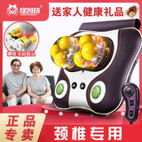 金凯瑞【护腰】颈椎腰背部神器按摩器独立滚轮全身多功能揉捏热敷家用颈椎按摩仪 礼物送家人朋友长辈 R1尊玉揉捏款