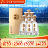 今世缘 国缘对开 柔雅型白酒 42度 500ml*6瓶 整箱装 