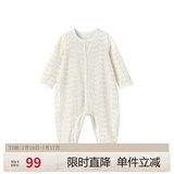英氏（YEEHOO）婴儿衣服新生儿连体衣宝宝婴幼儿居家爬服连体服 浅黄80CM