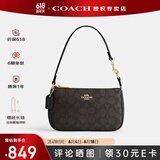 蔻驰（COACH）【官方授权店】coach女包Nolita腋下包斜挎麻将包送女友节日礼物 CW426IMXAQ深棕色