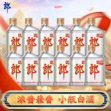 郎酒 小郎酒经典款 浓酱兼香型白酒 45度100ml*12瓶 整箱装（非原箱）