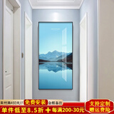 小泸林玄关装饰画现代简约走廊画玄关壁画入户正对门山水挂画高端风景画 风景玄关 1663 烤瓷镶钻80*160黑框(121-140墙宽
