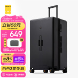地平线8号（LEVEL8）行李箱 密码拉杆箱女男托运旅行PC箱28英寸大容量 旅行者系列黑色