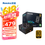 航嘉（Huntkey）WD850K全模组 金牌850W电脑电源（80PLUS金牌/单路70.8A/原生PCIe5.0/全电压/LLC+SR+DC-DC）