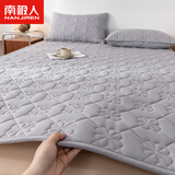 南极人床垫子1.5x2米卧室薄款防滑床褥子垫被铺底学生宿舍单人保护垫子 格林-星灰【A类母婴级】 150x200cm床垫【抗菌防螨】