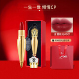 路铂廷（Christian Louboutin）萝卜丁CL口红001M女王权杖礼盒送女生生日礼物 001-人气推荐色号