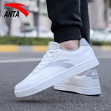 安踏板鞋男鞋2025冬季学生白色小白鞋休闲透气运动鞋旗舰男士滑板鞋子 白/浅灰 39