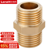 莱尔诗丹（Larsd）T1加厚全铜对丝4分外丝直接进水管接头管件水暖配件