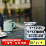 乐扣乐扣（LOCK&LOCK） 遇见咖啡杯保温保冷桌面杯男女办公水杯子390ML蓝色LHC4218NVY