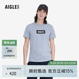 AIGLE艾高短袖T恤春夏经典款男士户外UPF40+DFT速干 沥灰 AW103 L