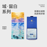 洁玉新疆长绒棉毛巾礼盒125g 高档棉男女洗脸巾面巾 团购孚日家纺