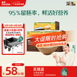 英氏有机胚芽米3盒装 儿童辅食粥米大米小米粒1岁到3岁早餐独立包装