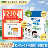 蒙牛未来星健衡儿童成长奶粉400g/袋青少年中小学生奶粉营养早餐奶 400g*4