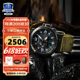 卡西欧（CASIO）手表送男生protrek太阳能智能运动日韩石英表腕表生日礼物学生 帆布带PRW-6600YB-3三重感应器
