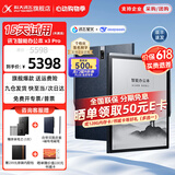 科大讯飞智能办公本X3/X3Pro 10.65英寸星火大模型语音转写电子书阅读器墨水屏电纸书电子笔记本凌美联名款 讯飞智能办公本 X3 Pro+内胆包【实用套装】