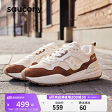 Saucony索康尼SHADOW 5000X休闲运动鞋男女经典复古情侣运动鞋米咖啡42.5