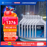 采埃孚（ZF）10速自动变速箱油AGX福特猛禽探险者撼路者凯迪拉克CT5/CT6 12升