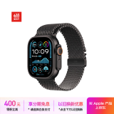 Apple/苹果 Watch Ultra 2 智能手表蜂窝款49 毫米黑色钛金属表壳黑色钛金属米兰尼斯表带L MXDV3CH/B