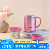 虎牌（TIGER）保温杯 办公型不锈钢真空杯茶滤网杯 水杯CWM-A035 350ml 亮炫粉PH 350ml