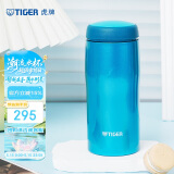 虎牌（TIGER）不锈钢保温杯原装进口水杯MJA-B036-ABT水蓝色360ML