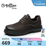 金利来（goldlion）男鞋工装鞋复古个性耐磨皮鞋舒适系带休闲鞋54623015540A棕色38