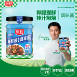 厨邦海鲜酱 220g 调料腌制露营炒菜烧烤火锅蘸料闷煮蒜蓉辣椒酱