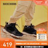 斯凯奇（Skechers）高帮男士工装靴保暖防寒马丁靴休闲鞋雪地增高男靴65731 黑色/BLK 42.5