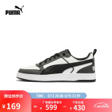 彪马PUMA【尺码偏小】休闲鞋男女透气复古运动板鞋400326 41