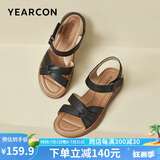 意尔康女鞋休闲便捷魔术贴凉鞋舒适中年妈妈鞋 10986W 黑色37