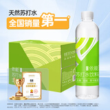 依能 青柠檬味 无糖无汽弱碱苏打水饮料 500ml*15瓶 可饮用饮品整箱装