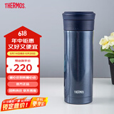 膳魔师（THERMOS）不锈钢保温杯男士泡茶车载杯茶水分离杯高端商务定制团购 TCMK 深蓝色【商务心选】470ml