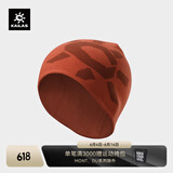 凯乐石【颜色随机发货】保暖针织帽 KF2467504 氧化橙/枫叶橙 均码