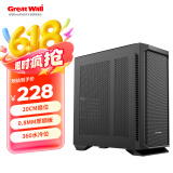 长城（Great Wall）铁幕H503B铁侧板机箱（20cm扇位/0.8mm厚侧板/360水冷位/钢网面板/7硬盘位/5090显卡）