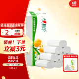 Mind Act Upon Mind优选 无芯卷纸4层75克*10卷卫生纸巾厕纸 冲厕易溶解 提装