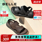 百丽户外两穿凉拖男夏季商场同款牛皮休闲沙滩凉鞋8GF01BL4 棕色 41